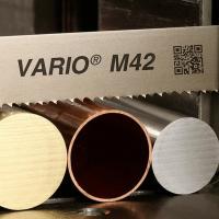 Ленточная пила Vario M42